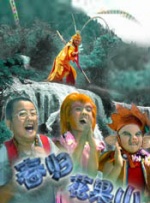 国产成人精品aaaa视频一区