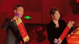 国产成人精品aaaa视频一区